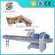 factory price Horizontal type mooncake package stretch wrapping machine