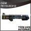 Accelerator Pedal Sensor OEM#78110-0C012