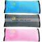 Hot Selling Sleeping Shoulder Pad Child Car Seat Belt