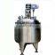 Stainless Steel Reactor/reaction Vessel/ Storage Vessel/mixing Vessel