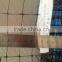 Plastic stretched fencing