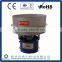 Rotary vibrating screen liquid solid separator with best quality and high screening rate