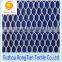 A competitive price mesh fabric for sports shoes