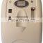 Bottom price best sell small protable oxygen concentrator