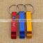 Promotional gifts custom aluminum different types bottle opener