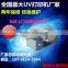 Mua3 digital flatbed printer/t-shirt printer price/flatbed uv printer a3/uv led printer