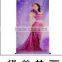 Glossy Silky Satin Cloth for layouts artists