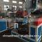 Cable Winding Pipe hydraulic Spiral Sheath Wrap tube Protector Production Line Equipment