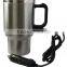 Double Wall Stainless Steel Auto Vacuum Cup, Within Car Charger, 450ml Capacity