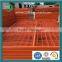 1/4 inch galvanized welded wire mesh panels