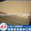 22mm particle board in LULI group