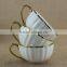 15 Piece Porcelain Coffee and Tea Set