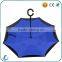 2016 new design upside douw inverted umbrella China supplier