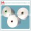 best selling 30/2 optical white sewing thread 100% spun polyester yarn manufactured in China