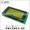 STN lcd 12864 display ST7920 graphic lcd display 128X64 lcd screen