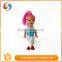 Pretty girl toy 11.5 inch soft baby plastic doll with changeable cloth