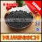 Huminrich Shenyang 70%HA+8%K2O Humate Vegetable Plant Growth Regulator