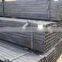 Low Carbon Square Steel Pipe