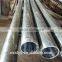 seamless cold drawn steel tube for hydraulic cylinder