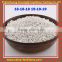 NPK 17-17-17, 19-19-19, 20-20-0 White Color Coumpound fertilizer prices