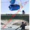 Good performance China hot sale fish farming aerator