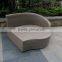 Rattan sofa furniture sun lounge sofa set