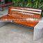 Wooden and concrete outdoor bench  outdoor furniture