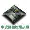Hot Selling Leather Car Ashtray and Portable Ash Bag
