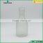300ml round juice glass bottle