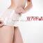 Anti-Bacterial high elastic pelvic girdle