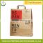 Top grade Oem Design Recycled shopping bags,shoes shopping bag