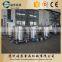 Prevent chocolate oil separation liquor tank China factory 086-18662218656