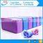 ECO-friendly EVA Arc Trimed Yoga Block yoga brick