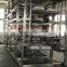 Cooling Tunnel System