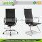 New type best price wholesale mid back office desk chair with PU leather