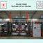 Double Mould Tire Mechanical Press Machine