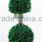 120cm artificial cone cypress topiary tree