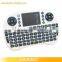 New 2.4G Wireless Keyboard with touchpad For Raspberry Pi