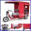 passenger battery rickshaw manufacturer