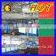 LGSJ-PVC Spinneret Carpet Machine/automatic Carpet machine/plastic carpet machine
