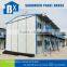 low cost 2 storeys steel frame house