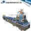 Trade assured wholesale c z steel purlin roll machine