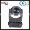Magic Cool Lights 330W Moving Head Light Combined Pattern LED Stage Light