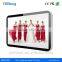 Aluminum bezel 46inch lcd advertising player,wifi advertising player