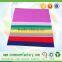 PPSB nonwoven fabric 100% polypropylene raw materials,soft and waterproof spunbond fabric cover