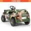 Batter operated baby toy ride on cars for sale