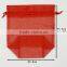custom colorful drawstring simple zipper organza bags