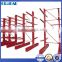 Industrial Cantilever Racking/cantilever lumber rack