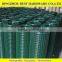 hot dipped galvanized welded wire mesh