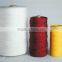 nylon multifilament twine,fishing twine,fish twine